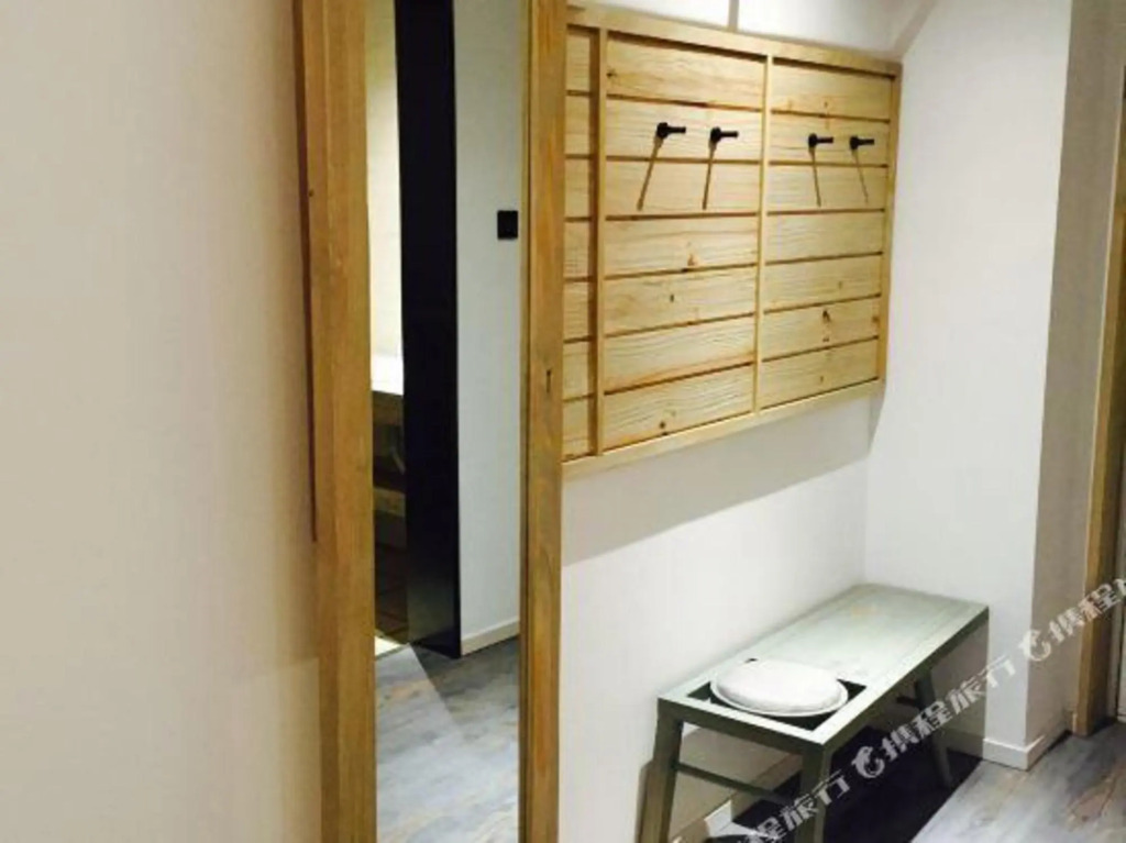 Вэйфан: Changyi Xiangxu Jingsu (Zhongbaijia Lejia Store)