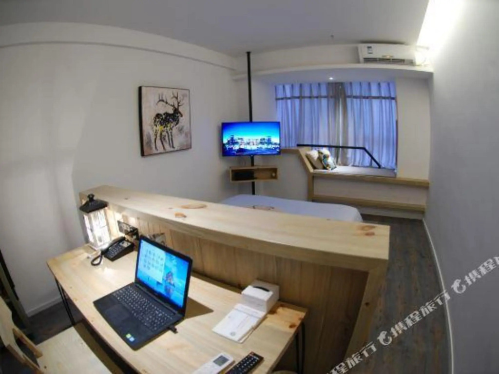 Вэйфан: Changyi Xiangxu Jingsu (Zhongbaijia Lejia Store)