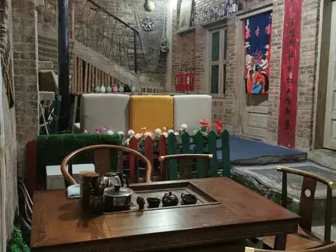 Хэчжоу: Juweiguan Homestay