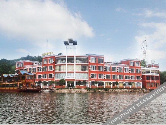 Ичан: Qingjiang Tianlongwan Holiday Hotel