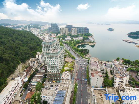 Ханчжоу: Home Inn Plus (Qiandao Lake Scenic Area)