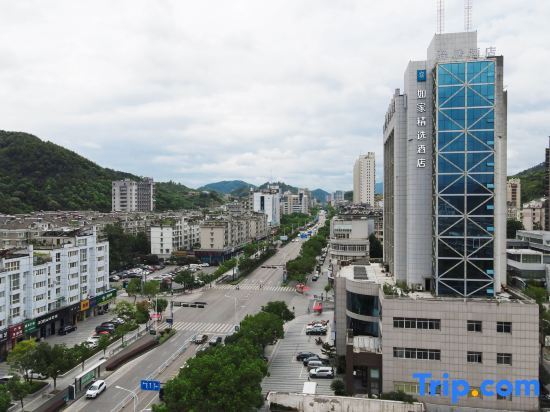 Ханчжоу: Home Inn Plus (Qiandao Lake Scenic Area)