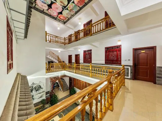 Дали: Dali Ancient Jianshan Yueting Inn