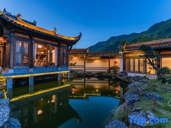 Хуаншань: Huangshan Chenwai B&B