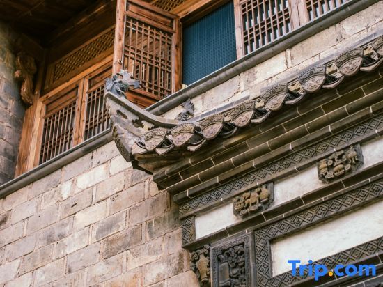 Хуаншань: Huangshan Chenwai B&B