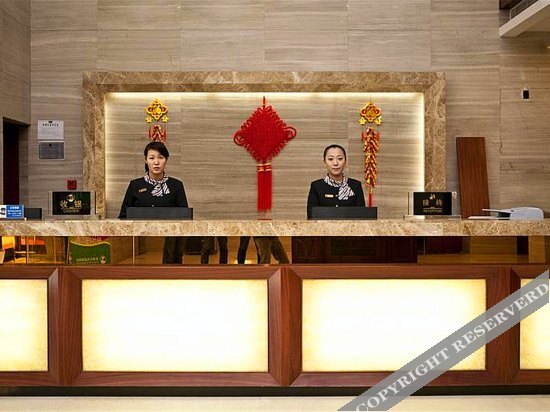 Ханчжоу: 杭州万达商务酒店