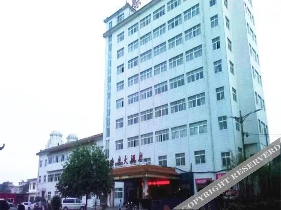 Shedian Hotel — фото 4
