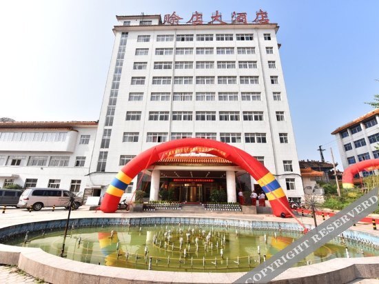 Shedian Hotel — фото 1