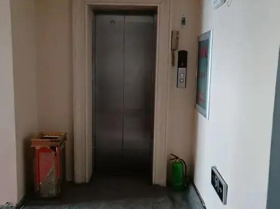 Харбин: Runshang Hotel (Harbin Engineering University)