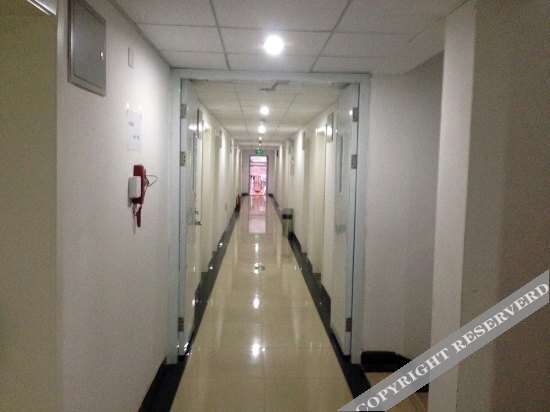 Пекин: Yuanboyuan Hotel