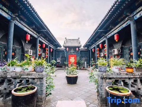 Цзиньчжун: Jiuqi Boutique Inn (Pingyao Gucheng County Yamen store)