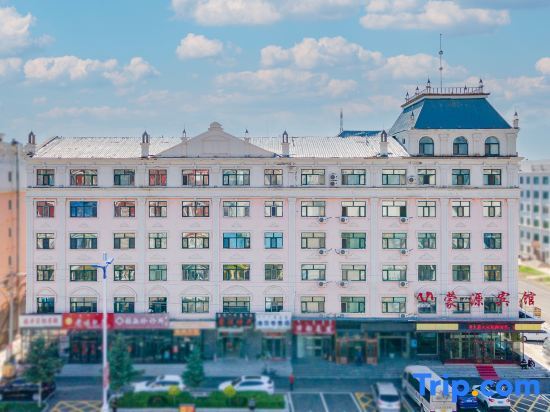 Хулун-Буир: Erguna Monyuan Hotel