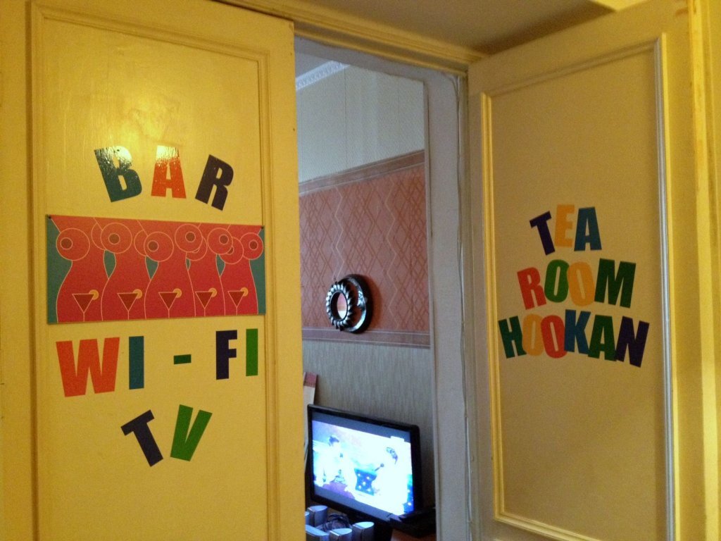 Санкт-Петербург: Mama Hostel
