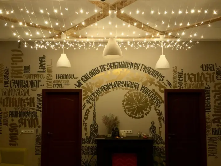 Санкт-Петербург: Хостел Nw Hostel