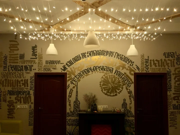 Санкт-Петербург: Хостел Nw Hostel