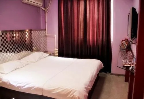 Харбин: Harbin Xilong Hotel Ren He Branch