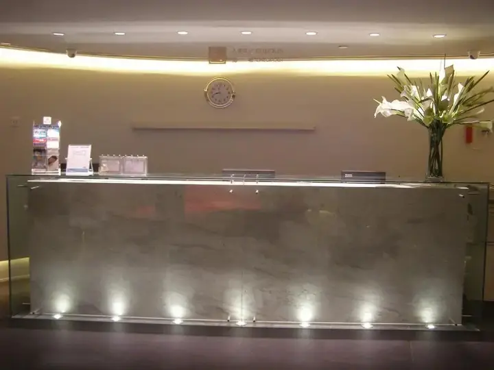 Синин: Jinjiang Inn Xi'ning East Avenue