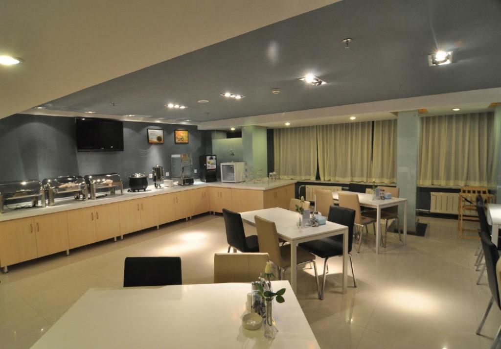 Синин: Jinjiang Inn Xi'ning East Avenue