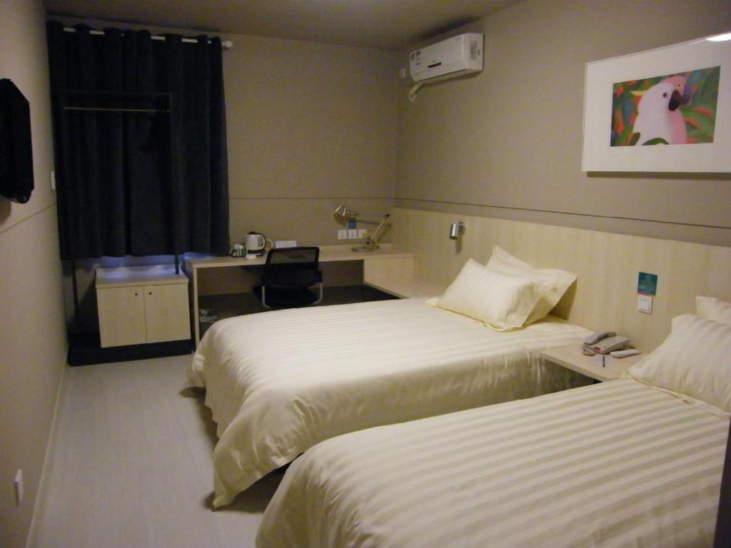 Синин: Jinjiang Inn Xi'ning East Avenue
