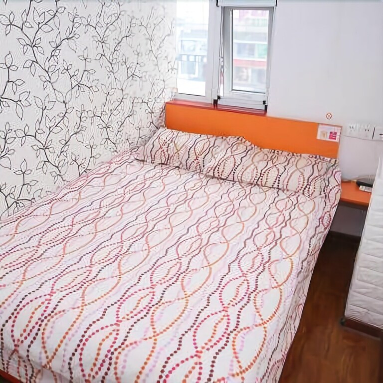 Цзинин: Pod Inn Shandong Qufu Sankong