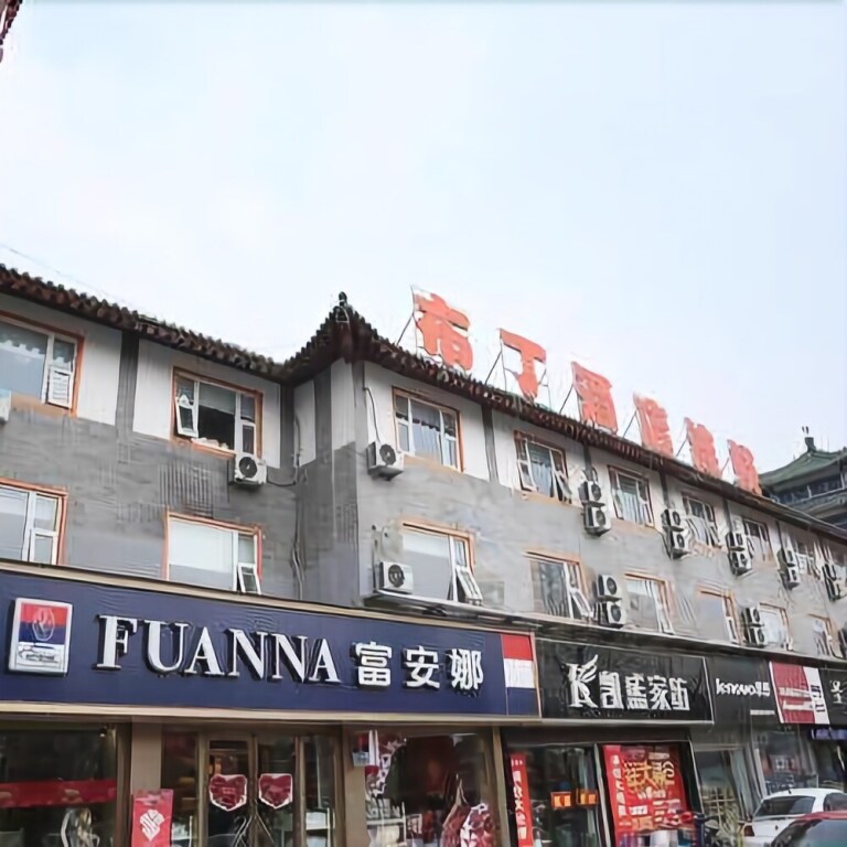carousel image 0