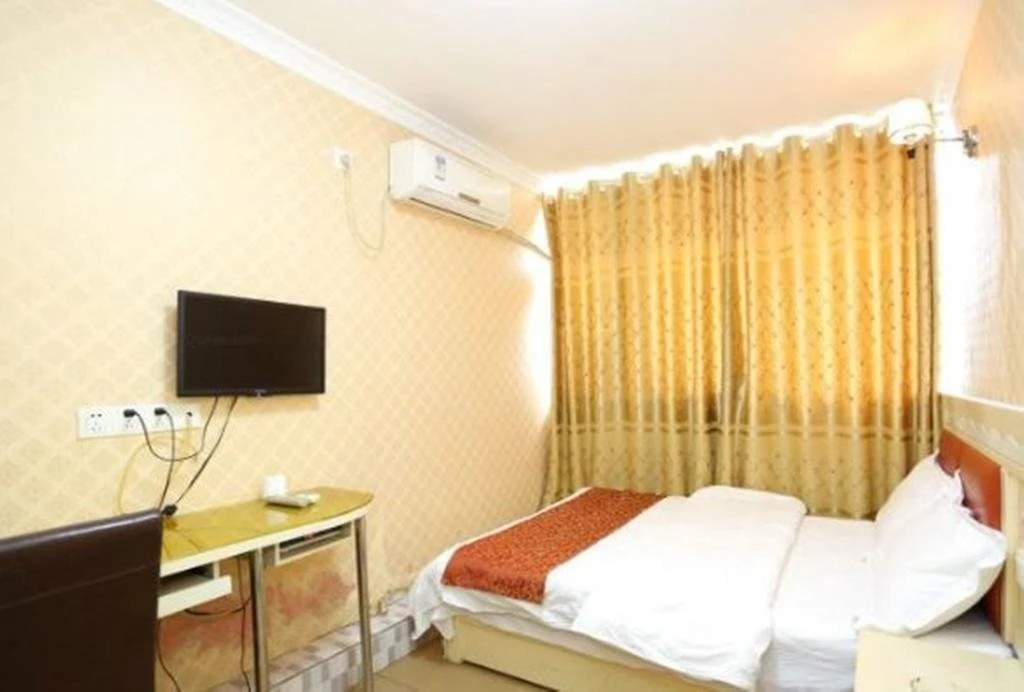Чанша: Tiantian Rujia Guesthouse