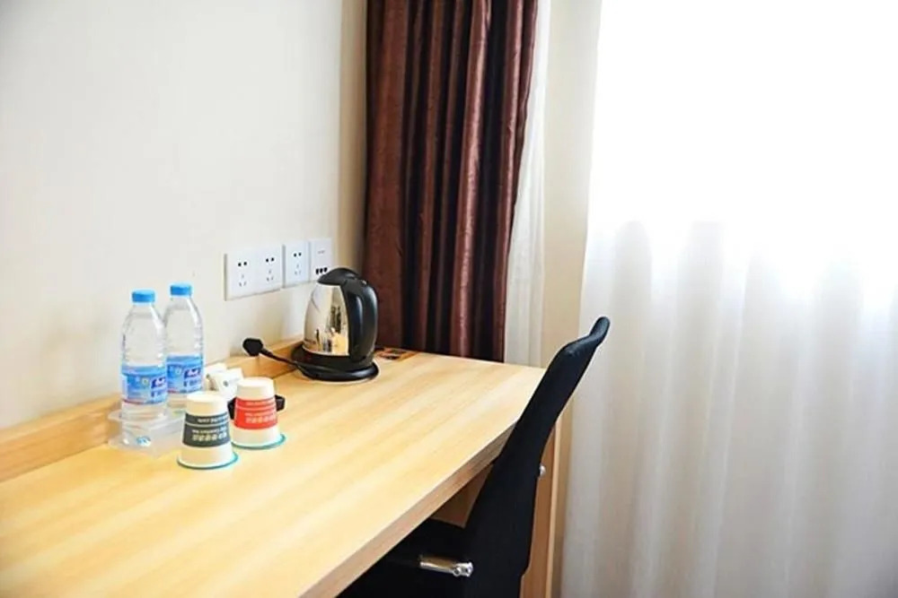 Сямынь: City Comfort Inn Xiamen Gulangyu West Hexiang Road