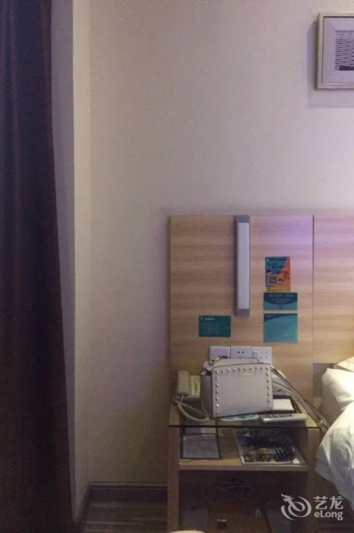 Сямынь: City Comfort Inn Xiamen Gulangyu West Hexiang Road
