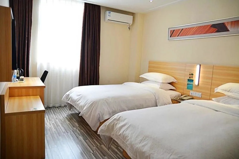 Сямынь: City Comfort Inn Xiamen Gulangyu West Hexiang Road