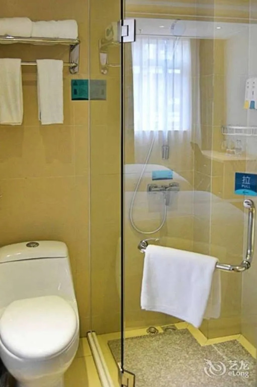 Сямынь: City Comfort Inn Xiamen Gulangyu West Hexiang Road