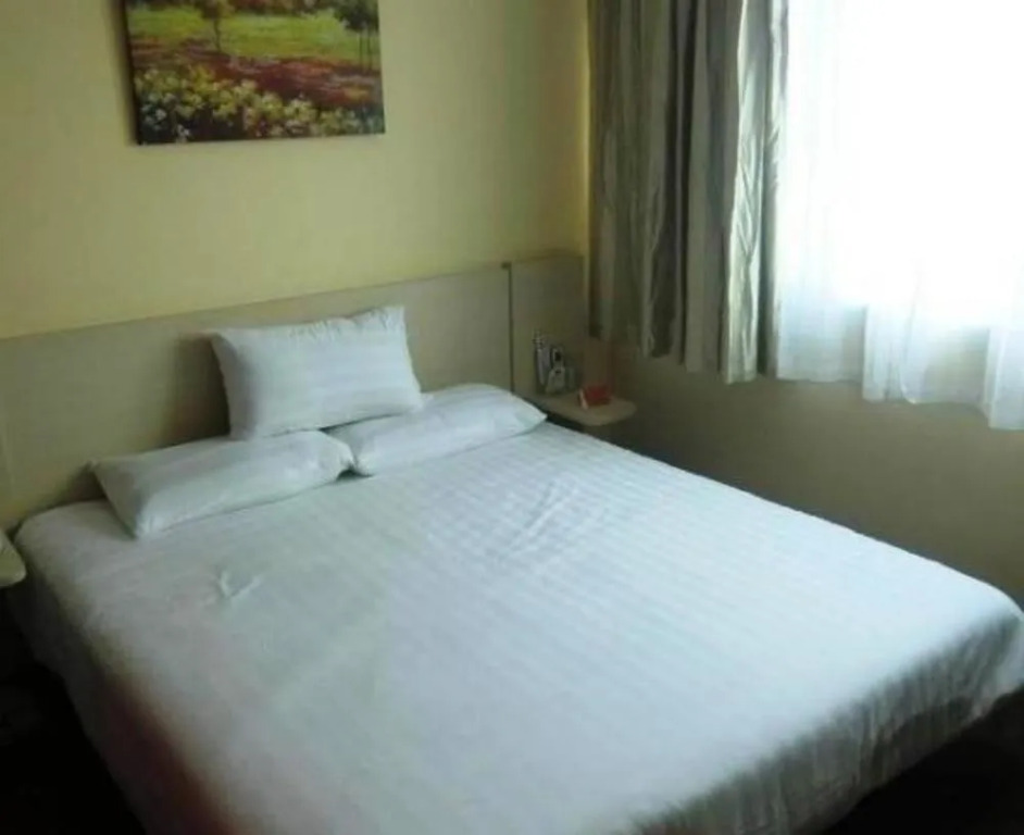 Ханчжоу: Hanting Express Hangzhou Jiubao