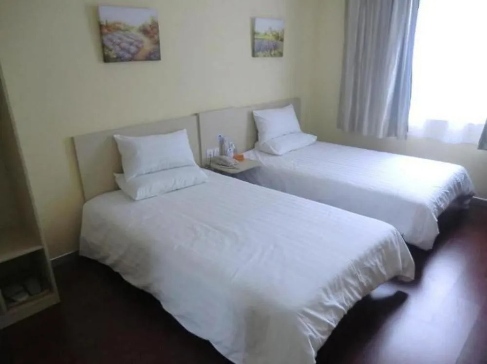 Ханчжоу: Hanting Express Hangzhou Jiubao