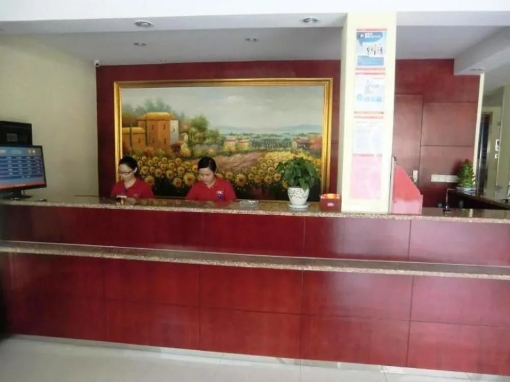 Ханчжоу: Hanting Express Hangzhou Jiubao