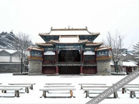 Пекин: Beijing Gubei Water Town Hotel