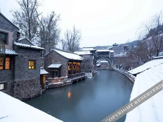 Пекин: Beijing Gubei Water Town Hotel
