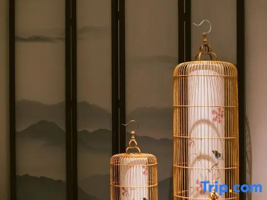 Хуаншань: Huangshan Leaf Spring Resort Hotel