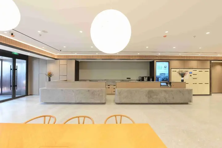 Шэньян: Hi Inn Taiyuan Street