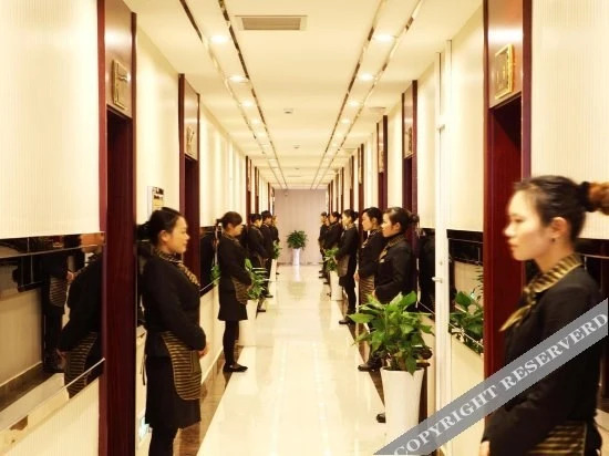 Xuancheng: Jinling Grand Hotel