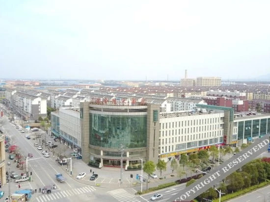 Xuancheng: Jinling Grand Hotel