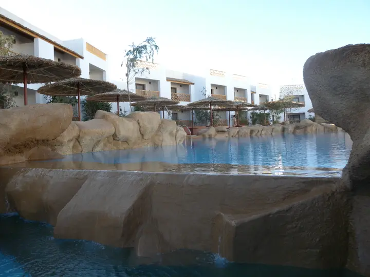 Шарм-эш-Шейх (Шарм-эль-Шейх): Domina Elisir Thalasso & Spa
