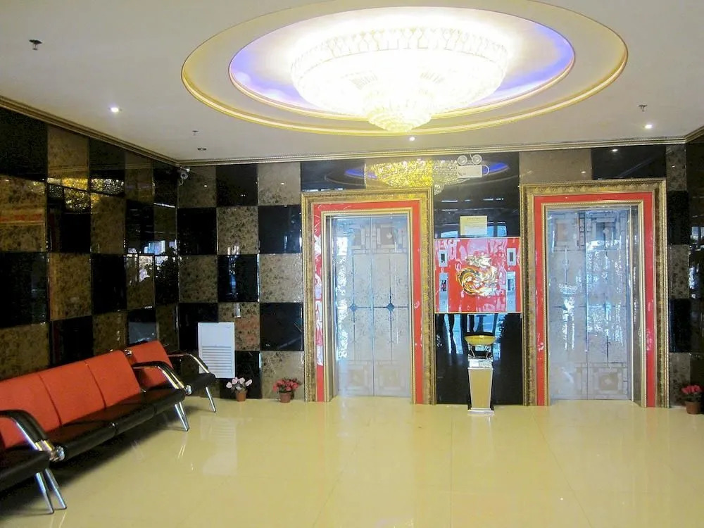 Байшань: Jinlong Hotel - Baishan
