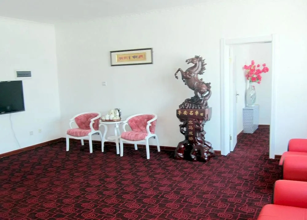 Байшань: Jinlong Hotel - Baishan