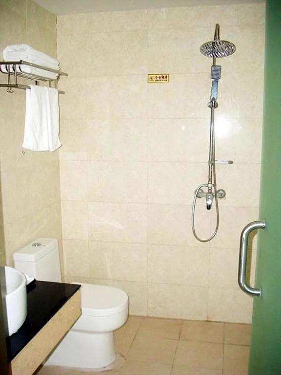 Чунцин: Hotel Chongqing