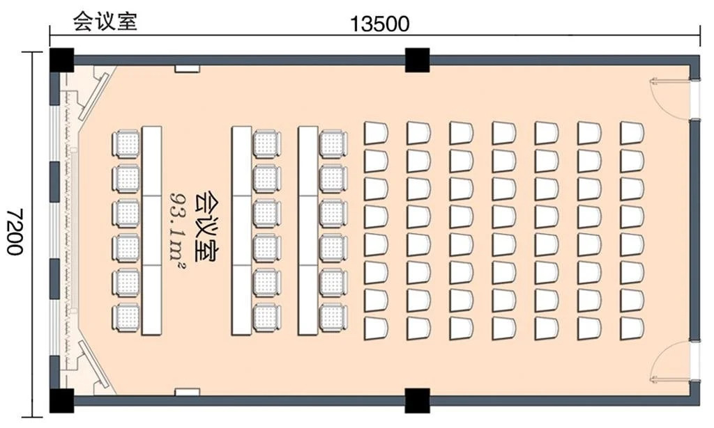 Сямынь: Xinyi Hotel - Xiamen