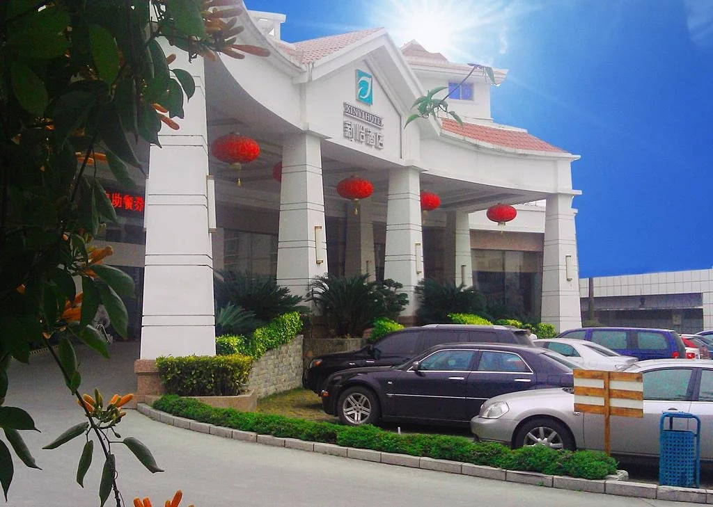 Сямынь: Xinyi Hotel - Xiamen