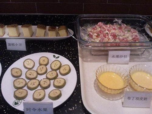 Тайчжоу: Greentree Inn Taizhou North Qingnian Road Express Hotel