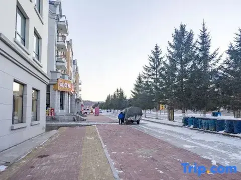 Харбин: Yingshan Apartment