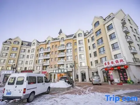 Харбин: Yingshan Apartment