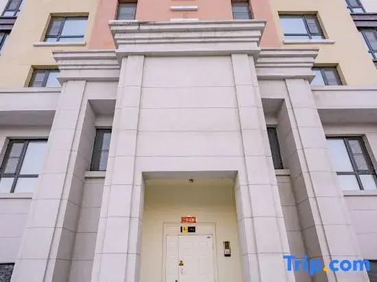 Харбин: Yingshan Apartment