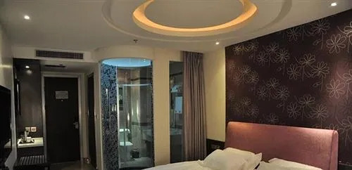 Чжэнчжоу: Zhengzhou Ru Xuan Boutique Hotel